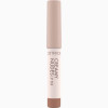 Catrice Creamy Nudes Lip Pen - 040 Cinnamon Spice