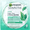 Garnier Skinactive Mask Tissu Hydra Bomb 1 ud