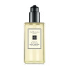 Jo Malone Peony & Blush Suede Gel de ducha 250 ml