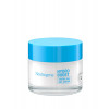 Neutrogena Hydro Boost Gel Ceam Dry Skin 50 ml