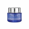 Orlane ANTI-RIDES EXTREME Crème Repulpante Antirides Extrême 50 ml