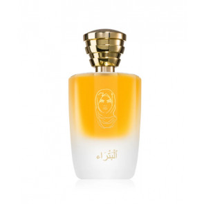 Masque Milano Petra Eau de parfum 100 ml