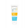 Bioderma Photoderm Pediatrics Mineral SPF50+ 75 g