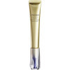 Shiseido Vital Perfection Intensive WrinkleSpot Treatment 20 ml