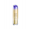 Shiseido Vital Perfection LiftDefine Radiance Night Concentrate 80 ml