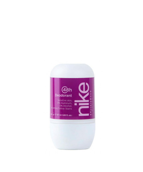 Nike yellow deo hot sale