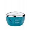 Alfaparf Semi Di Lino Curls Enhancing Mask 200 ml