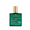 Nuxe Huile Prodigieuse Néroli Body oil 100 ml