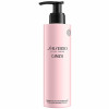 Shiseido Ginza Shower gel 200 ml