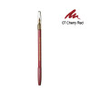 Collistar Professional Lip Pencil - 07 Cherry Red