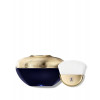 Guerlain Orchidée Impériale Masque 75 ml