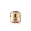 Shiseido Benefiance NutriPerfect Night Cream 50 ml