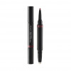 Shiseido LipLiner Ink Duo - Prime + Line - 11 Plum