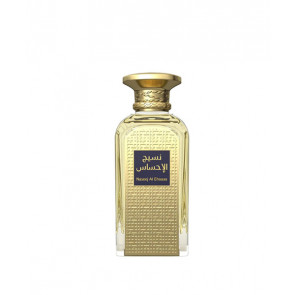 Afnan Naseej Al Ehsaas Eau de parfum 50 ml