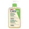 CeraVe Hydrating Foaming Oil Cleanser for normal to very dry skin 473 ml