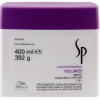 Wella SP VOLUMIZE Mask 400 ml